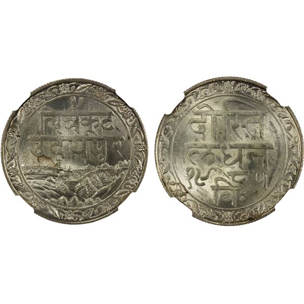 MEWAR: Fatteh Singh, 1884-1929, AR rupee, VS1985, NGC MS64