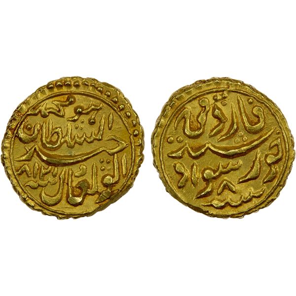 MYSORE: Tipu Sultan, 1782-1799, AV pagoda (3.41g), Khurshed-Sawad, AM1218 year 8, Unc