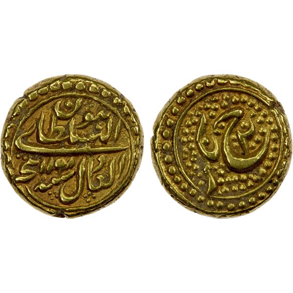 MYSORE: Tipu Sultan, 1782-1799, AV pagoda (3.41g), Nagar, AH1198 year 2, choice EF-AU