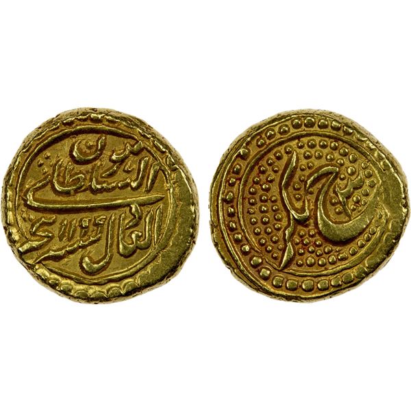 MYSORE: Tipu Sultan, 1782-1799, AV pagoda (3.44g), Nagar, AH1199 year 3, EF-AU