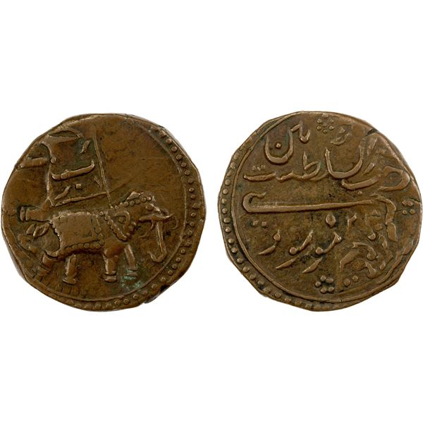 MYSORE: Tipu Sultan, 1782-1799, AE 2 paise (22.71g), Patan, AM1225, VF-EF