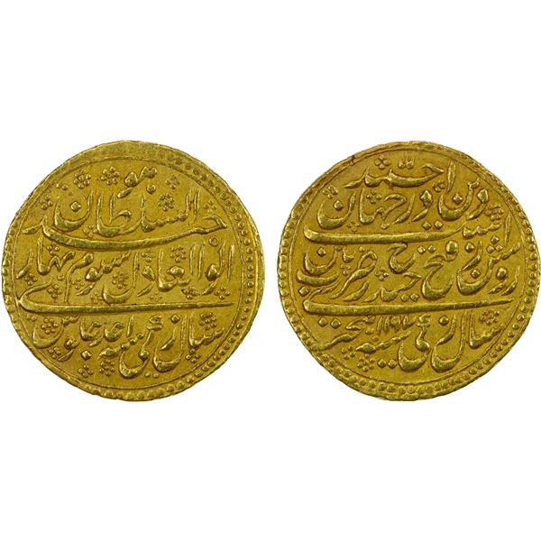 MYSORE: Tipu Sultan, 1782-1799, AV mohur (10.98g), Patan, AH1197 year one (ahad), EF-AU