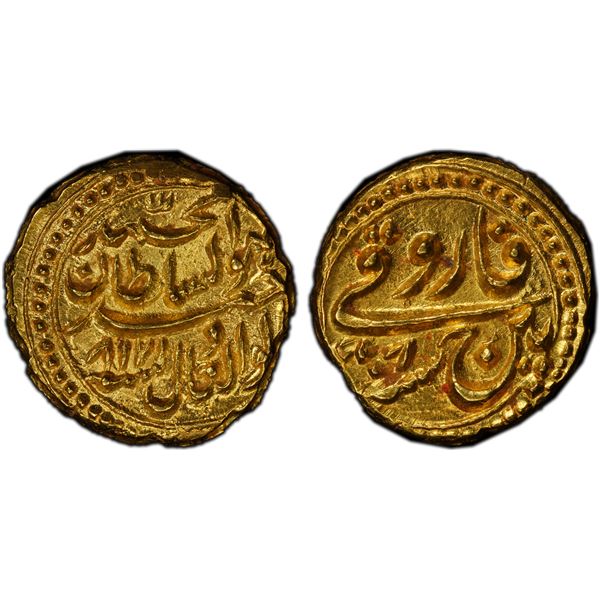 MYSORE: Tipu Sultan, 1782-1799, AV pagoda (faruqi) (3.42g), Patan, AM1217 year 7, PCGS MS65