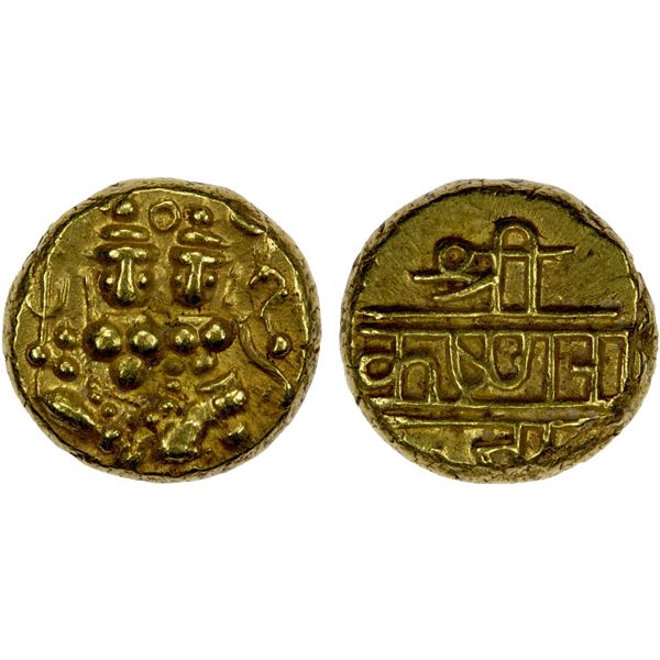 MYSORE: temp. Krishna Raja Wodeyar, 1799-1868, AV pagoda (3.44g), NM, ND, EF-AU