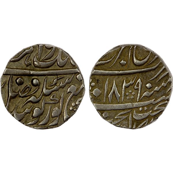 SIKH EMPIRE: AR nanakshahi rupee (11.29g), Amritsar, VS1839, lovely EF