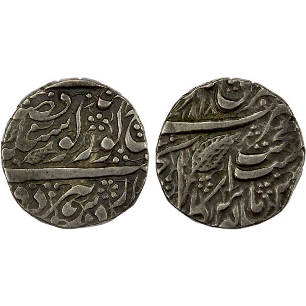SIKH EMPIRE: AR nanakshahi rupee (10.84g), Amritsar, VS1868, lovely VF-EF