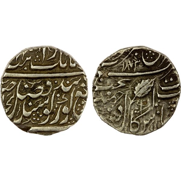 SIKH EMPIRE: AR rupee (11.07g), Dar Jhang / Amritsar, VS1873, lovely VF-EF