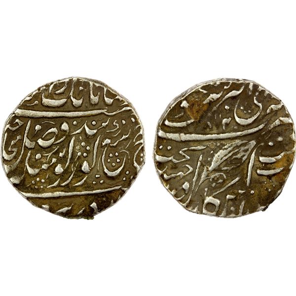 SIKH EMPIRE: AR rupee (11.12g), Dar Jhang / Amritsar, VS1874, bold VF