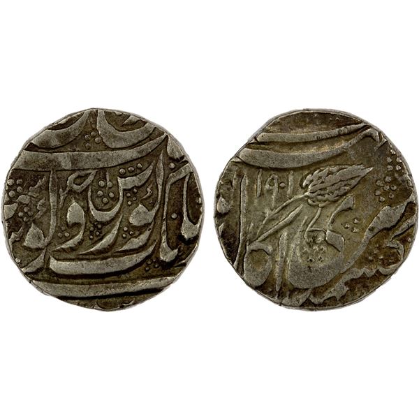SIKH EMPIRE: AR rupee (10.87g), Kashmir, VS1901, EF