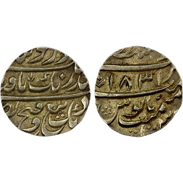 SIKH EMPIRE: AR rupee (11.36g), Lahore, VS1831, EF-AU