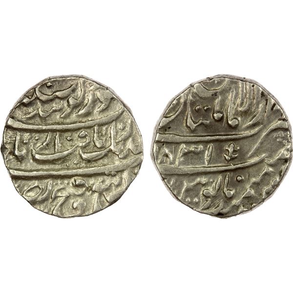 SIKH EMPIRE: AR rupee (11.51g), Multan, VS1831, VF-EF