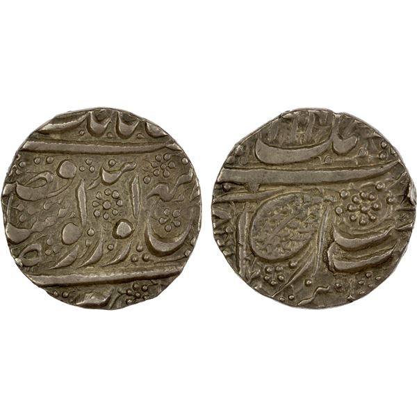 SIKH EMPIRE: AR rupee (11.09g), Nimak, VS1904, EF