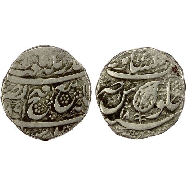 SIKH EMPIRE: AR rupee (9.32g), Peshawar, VS1891, VF
