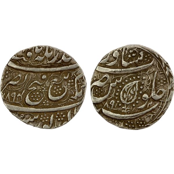 SIKH EMPIRE: AR rupee (8.43g), Peshawar, VS1894//1894, EF