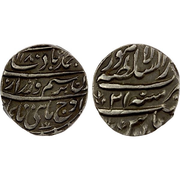 SIKH RELATED: DURRANI: Ahmad Shah, 1747-1772, AR rupee (11.32g), Lahore, AH1180 year 21 (1766), VF-E