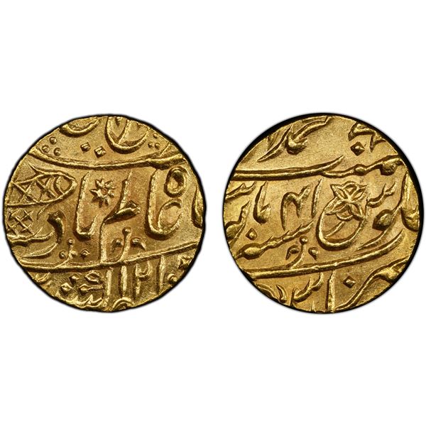 BENGAL PRESIDENCY: AV mohur, Muhammadabad Benares, AH1210 year 41, PCGS MS64