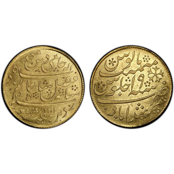BENGAL PRESIDENCY: AV mohur, Murshidabad, AH1202 year 19, PCGS MS62