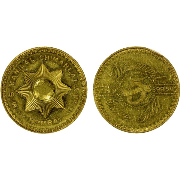 BRITISH INDIA: AV 5 tolas (58.35g), ND, AU