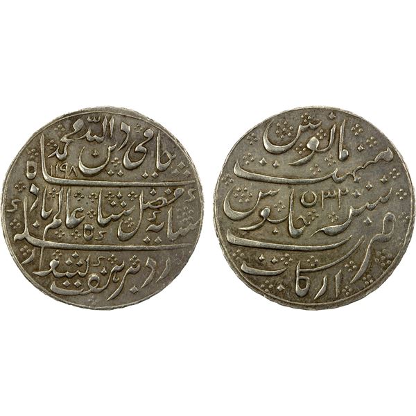 FRENCH INDIA: AR nazarana rupee (11.41g), Arkat, AH1198 year 32, EF-AU