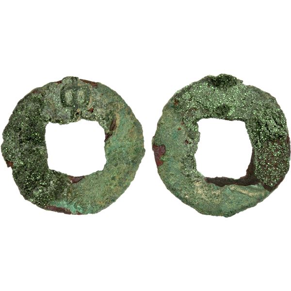 TANG: Jian Zhong, 780-783, AE cash (1.01g), VF