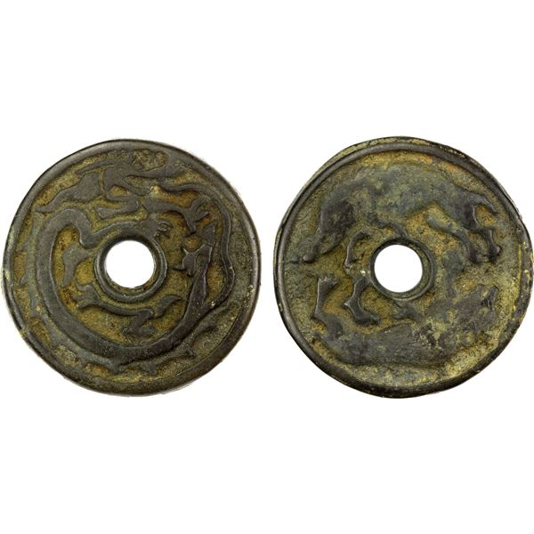 WESTERN LIAO: AE charm (31.22g), VF