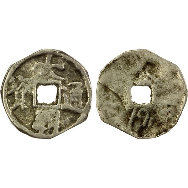 YUAN: Da Chao, ca. 1206-1227, AR cash (2.18g), Fine