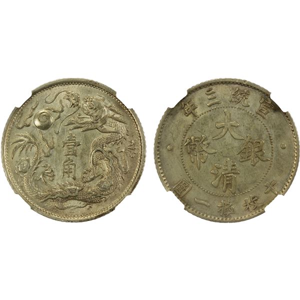 CHINA: Hsuan Tung, 1909-1911, AR 10 cents, year 3 (1911), NGC AU details