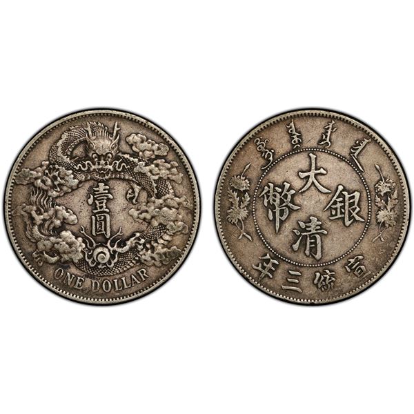 CHINA: Hsuan Tung, 1909-1911, AR dollar, year 3 (1911), PCGS XF40