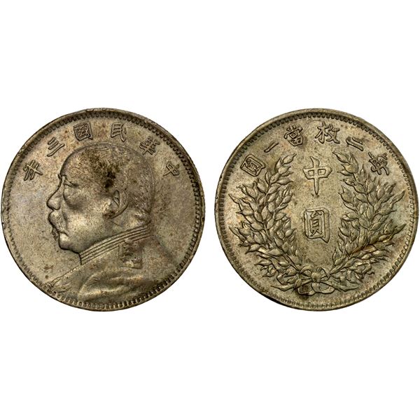 CHINA: Republic, AR 50 cents, year 3 (1914), AU