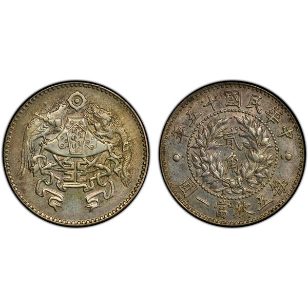 CHINA: Republic, AR 20 cents, year 15 (1926), PCGS AU details