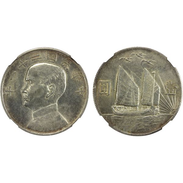 CHINA: Republic, AR dollar, year 21 (1932), NGC AU details