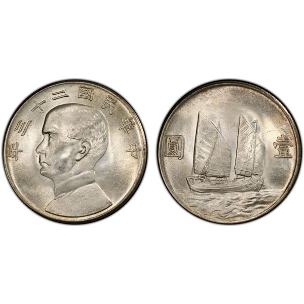 CHINA: Republic, AR dollar, year 23 (1934), PCGS MS64