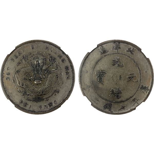 CHIHLI: Kuang Hsu, 1875-1908, AR dollar, year 34 (1908), NGC XF details