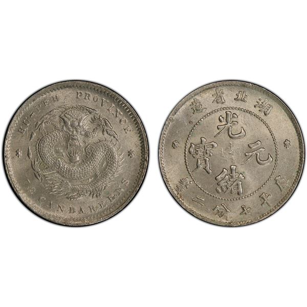 HUPEH: Kuang Hsu, 1875-1908, AR 10 cents, ND (1895-1907), PCGS MS63