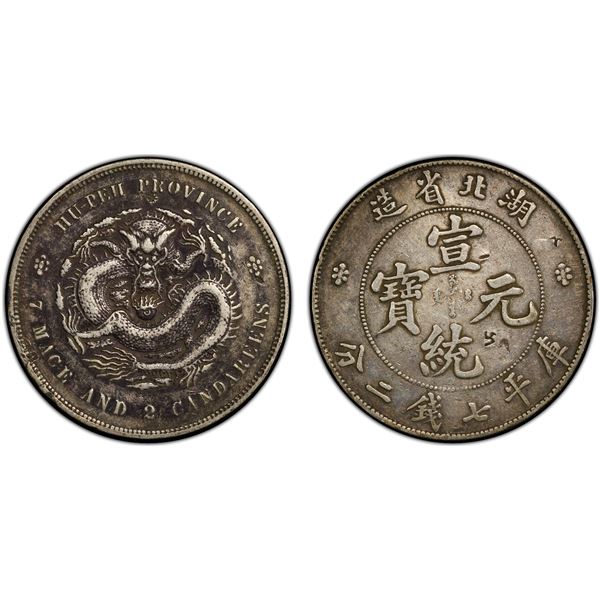 HUPEH: Hsuan Tung, 1909-1911, AR dollar, ND (1909-11), PCGS XF details