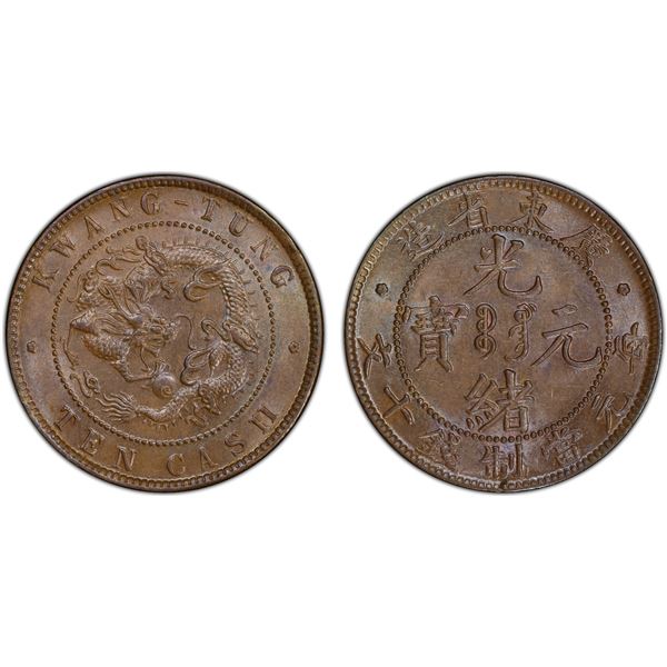 KWANGTUNG: Kuang Hsu, 1875-1908, AE 10 cash, ND (1900-06), PCGS MS63 BN