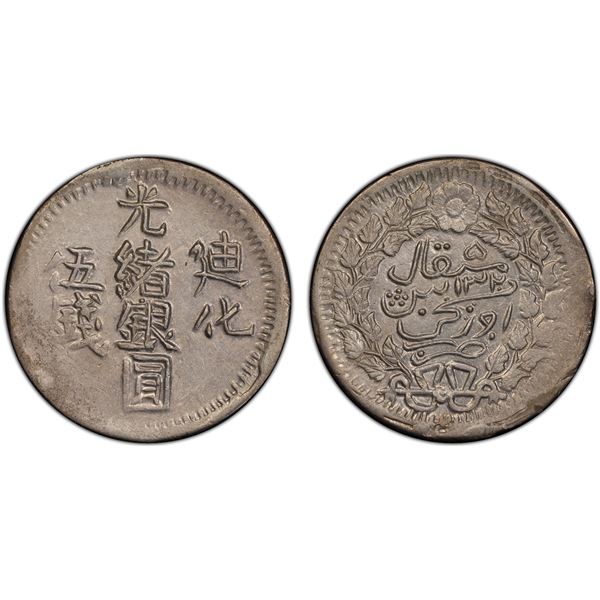 SINKIANG: Kuang Hsu, 1875-1908, AR 5 miscals, Urumqi (Dihua), AH1325, PCGS AU55
