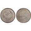 Image 1 : SINKIANG: Hsuan Tung, 1909-1911, AR 5 miscals, ND (1910), PCGS AU details