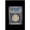 Image 2 : SINKIANG: Hsuan Tung, 1909-1911, AR 5 miscals, ND (1910), PCGS AU details