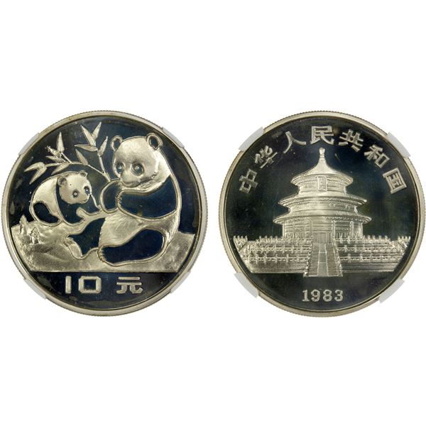 CHINA (PEOPLE'S REPUBLIC): AR 10 yuan, 1983, NGC Proof 68 ULTRA CAMEO