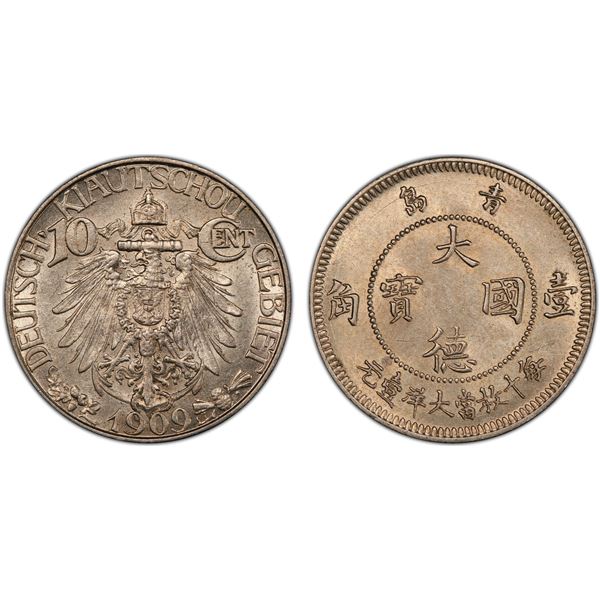 KIAUCHAU: Wilhelm II, 1898-1914, 10 cents, 1909, PCGS MS62