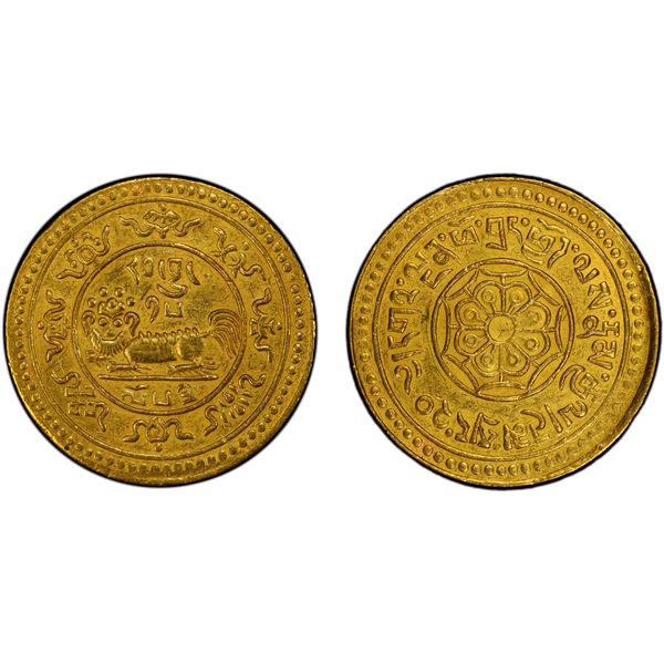 TIBET: AV 20 srang, Gser-Khang Mint, BE15-53 (1919), PCGS AU55