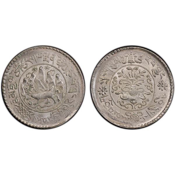 TIBET: AR 3 srang, Tapchi Mint, BE16-11 (1937), PCGS MS63