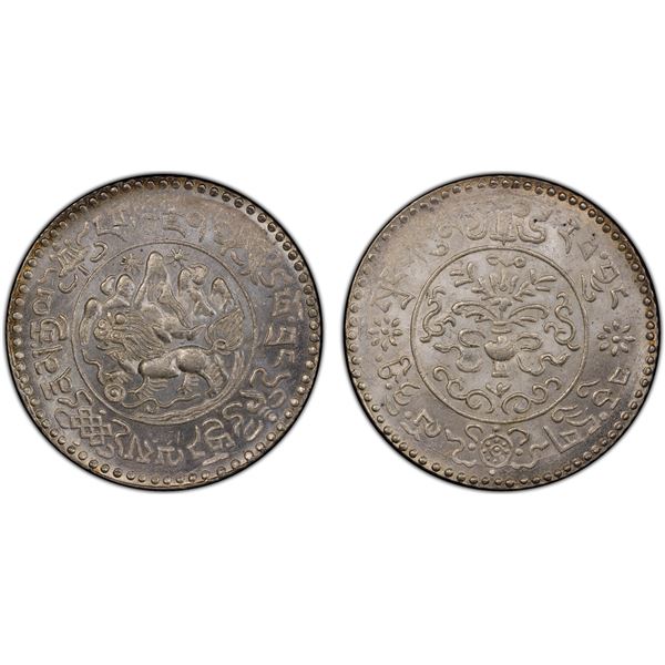 TIBET: AR 3 srang, Tapchi Mint, BE16-20 (1946), PCGS MS64