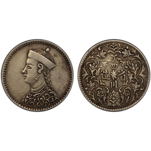 TIBET: AR ¼ rupee, Chengdu, ND (1904-12), PCGS XF40