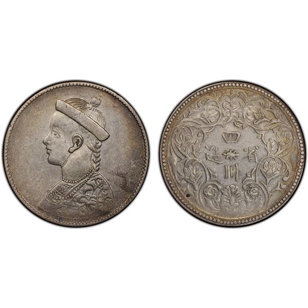 TIBET: AR rupee, Chengdu, ND (1902-11), PCGS AU details