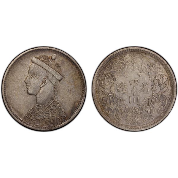 TIBET: AR rupee, Chengdu, ND (1902-11), PCGS AU50