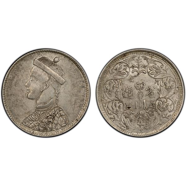 TIBET: AR rupee, Chengdu, ND (1911-33), PCGS AU58