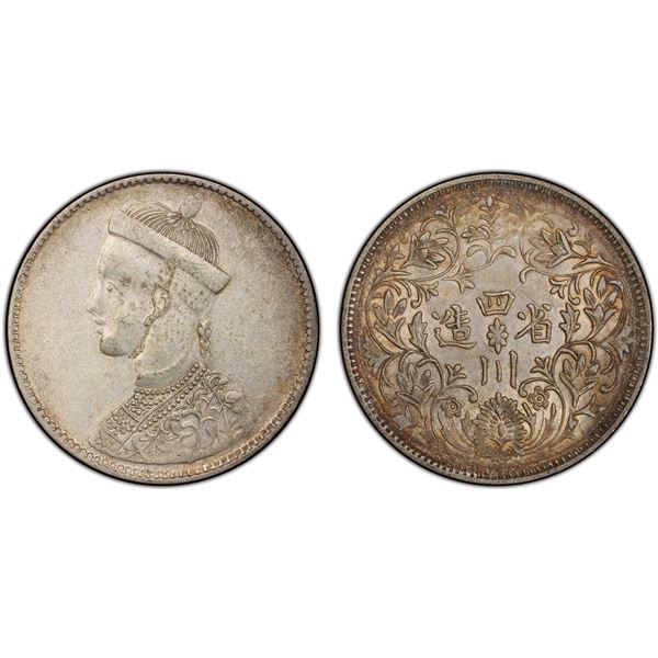 TIBET: AR rupee, Chengdu, ND (1911-33), PCGS AU55