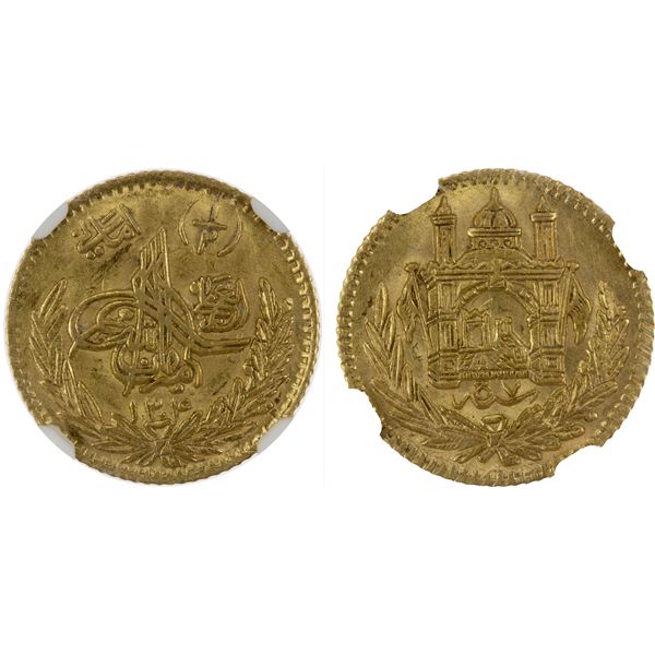 AFGHANISTAN: Amanullah, 1919-1929, AV ½ amani, SH1307 year 7, NGC AU58